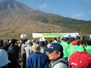 集合状況