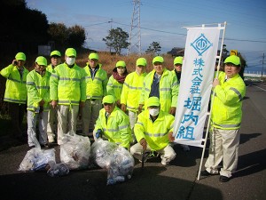 道路清掃　大村市（2017年１月26日）