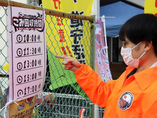愛宕祭り（相浦愛宕市）イベントゴミ回収ボランティア活動（2023年2月25・26日）